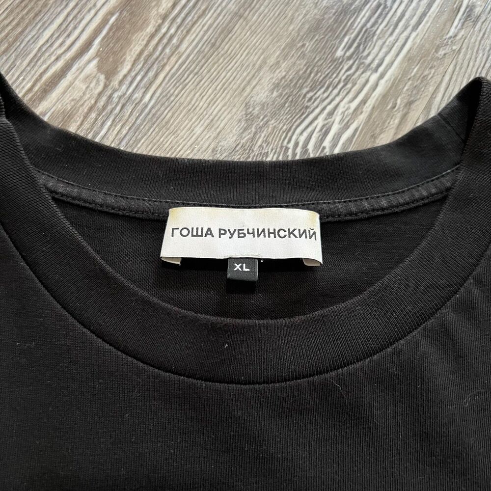 Gosha Rubchinskiy Black Yin Yang Short Sleeve Tee Shirt - Picture 3 of 7